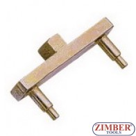 Ключ за капачка на бензинова помпа на Mercedes W210 - ZIMBER - TOOLS