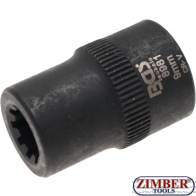 Вложка за спирачни апарати Porsche, VW Touareg, Audi Q7-9-mm (8981) - BGS technic