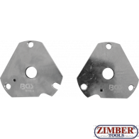 К-т за зацепване на двигатели Fiat, Alfa, Lancia 1,6L 12V / 16V, 2 бр. (8159-6) - BGS technic.