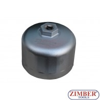 Чашка за маслен филтър за VOLVO & BMW 86.6mm x 16 ъгли - ZR-36OFW06 - ZIMBER TOOLS