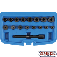 Комплект центровка на съединители 17-части.1712 - BGS technic.