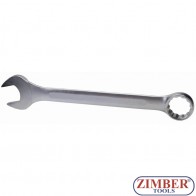 Ключ звездогаечен 50 mm, 1100 - BGS technic.