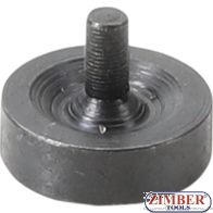 Пин за спирачни тръбички 5 mm (3163) - BGS technc