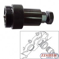 Скоба за изваждане на ГНП на BMW - M47 / M47T2 / M47TU / M57 / M57TU, ZR-36DIPPB - ZIMBER TOOLS.
