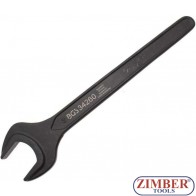 Единичен гаечен ключ 60 mm. DIN 894 (34260) - BGS technic