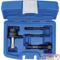 Комплект за зацепване на двигатели VAG 1.2 TSI, TFSI | 4 части. 8882 - BGS technic.