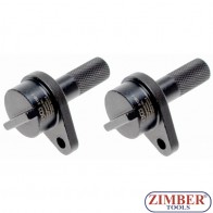 Комплект за зацепване на двигател на VW 1.2 L, 2бр - 8155-1- BGS technic.