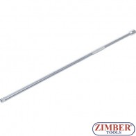 Удължение на (1/4") 450 mm - ZB-2319 - BGS-technic.
