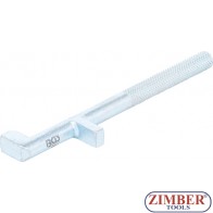 Фиксираща Щанга за демонтаж на съединители Duplex при VW, AUDI със DSG трансмисия - T10524 - 9640-1 -  BGS technic.