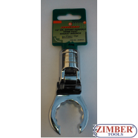 Чупещ прорязан камък за тръбопроводи 1/2" 21-mm, W24R121 - JONNESWAY