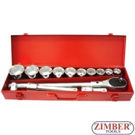 Гедоре камионджийско 3/4", ZR-01SS61401- ZIMBER-TOOLS