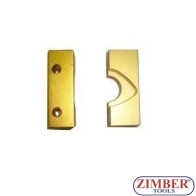 под наем -К-т пети за зацепване на двигатели Lancia 2.4 - 20V R5- 2бр.