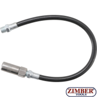 Маркуч за такаламит 300 mm - 3066-1 - Bgs technic.