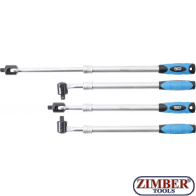 Чупещ върток телескопичен 12.5 mm (1/2") | 450 - 600 mm, 258 - BGS technic.