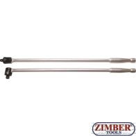 Удължение чупещо 12.5 mm (1/2") 610 mm (ZB-267) - BGS technic