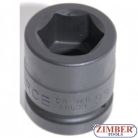 Вложка ударна шестостенна 1"  33-mm, 48533  - FORCE