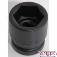 Вложка ударна шестостенна 1"  36-mm, 48536  - FORCE