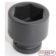 Вложка ударна шестостенна 1"  50-mm, 48550  - FORCE