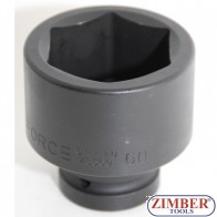 Вложка ударна шестостенна 1"  60-mm, 48560  - FORCE