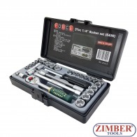 Гедоре 1/4" - 31 части,  (2312-5) - FORCE PROFESSIONAL