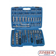 Гедоре комбинирано 1/4", 3/8", 1/2" - 171 части, ZR-01SWS143812171- ZIMBER - TOOLS.