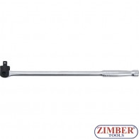 Удължение чупещо (1/2") | 450 mm - 6851 - BGS technic. 