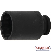 Вложка ударна удължена 1/2, 12ст.- 35mm - 5341- BGS- technic.