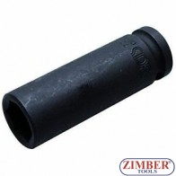 Вложка ударна шестостенна 17-mm- 1/2 - (7217) - BGS technic