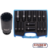Вложки  удължени ударни универсални  10 - 32 mm | (1/2")  | 14 части. 5209 - BGS- technic.