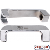 Кука екстрактор за демонтаж на инжектори 16 mm - 7777-3 - BGS technic.