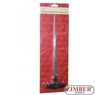 Инструмент за рязане на уплътнение на стъкло, ZR-36WTHWST - ZIMBER TOOLS.