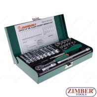 Гедоре 1/4" - 25 части (ZJ-S04H2125S) -  JONNESWAY.