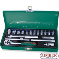 Гедоре 1/4" - 18 части - JONNESWAY (ZJ-S04H2118S)