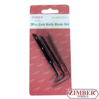К-т резервени ножове за рязане на уплътнения на стъкла 3бр 3/4 - ZR-36WCKBS01 - ZIMBER TOOLS
