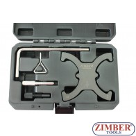К-т за зацепване на двигатели FORD 1.6 TI-VCT, 2.0 TDCI, ZR-36ETTS96 - ZIMBER TOOLS.