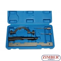 К-т за зацепване на двигатели Opel Vauxhall,Suzuki 1.0 / 1.2 / 1.4 EcoTec - ZT-05025 - SMANN TOOLS.