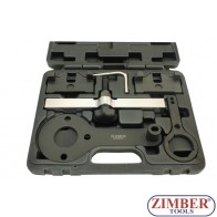 К-т за зацепване на двигатели за BMW - N63 V8, ZR-36ETTSB50 - ZIMBER TOOLS.