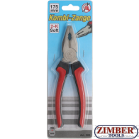 Клещи комбинирани 175mm. 326 - BGS technic