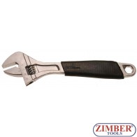 Ключ раздвижен /френски/ 10" 250 mm - 1442 - BGS