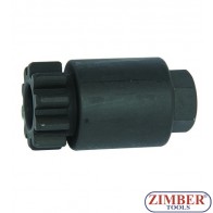 Ключ за маховик на камиони VOLVO / RENAULT (MP8/MP10) - ZIMBER TOOLS.