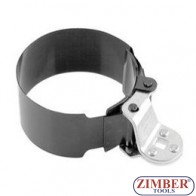 Ключ за маслени филтри за камиони, бусове 105mm~120mm, ZR-36OFWSD105 - ZIMBER-TOOLS