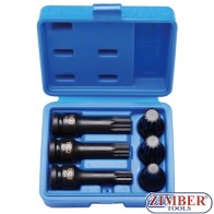 Комплект бит-M14 -M16- M18 вложки 6ч.ударни за (VAG Grup). (5380) - BGS technic: