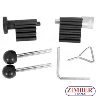 К-т фиксатори за зацепване на двигатели VW, AUDI 1.9TDI, 2.0 TDI,906G4 - FORCE