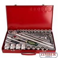 Комплект Гедоре 65 части 3/8",1/2",1/4" - FORCE (4652)