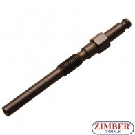 Адаптор за дизелови компресомер -  M10 x 1.25 / 135mm