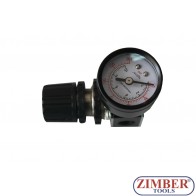 Пневматичен регулатор (подготвителна група) - ZR-11ACUMAR1401 - ZIMBER TOOLS