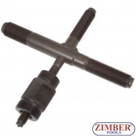 Ключ за маховик на мотоциклети, ZR-36FP - ZIMBER TOOLS