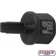 Ключ за сливане на масло VAG,OEM T10549 - 9424 - BGS technic.
