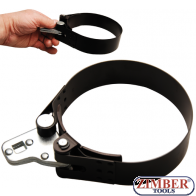 Ключ за маслени филтри и дехидратори за камиони XL  Ø 125 - 145 mm (8793) - BGS technic