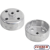 Чашка за маслен филтър за Hyndai и KIA 15 стени  - ZT-36OFW05 - ZIMBER -TOOLS
